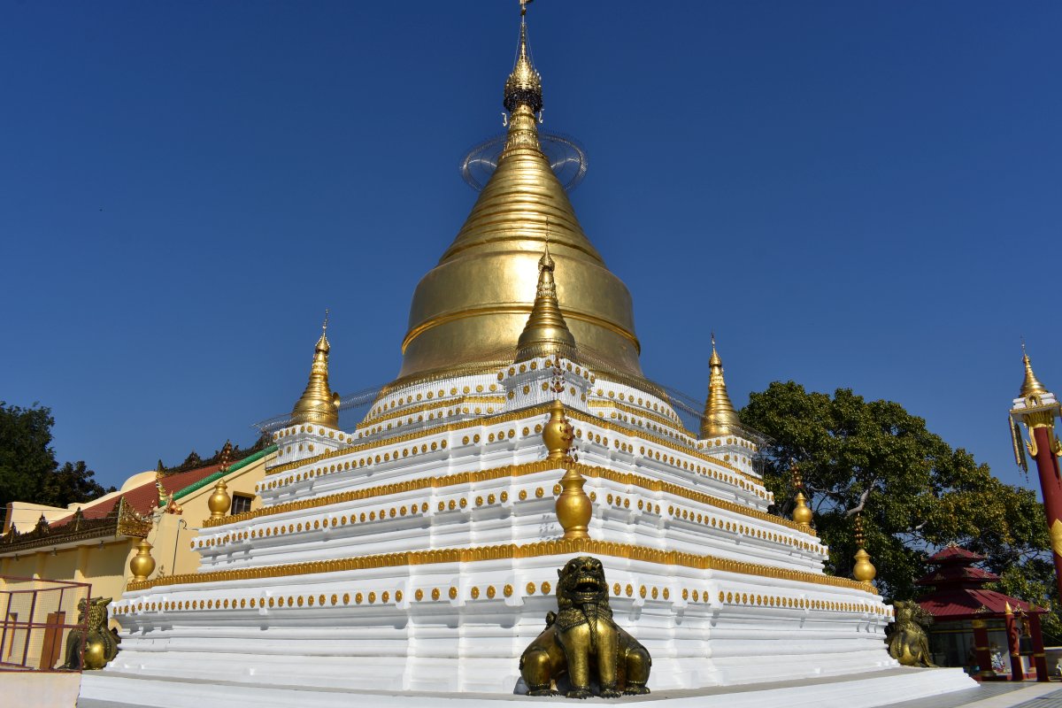 Htilaingshin Pagoda