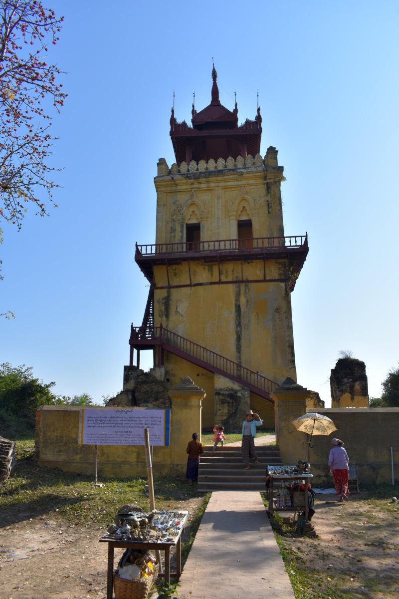 Nan Myin tower