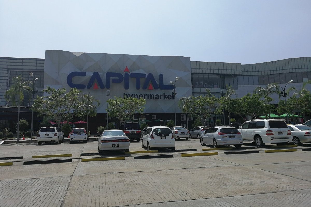 Capital city mall in Nay Pyi Taw