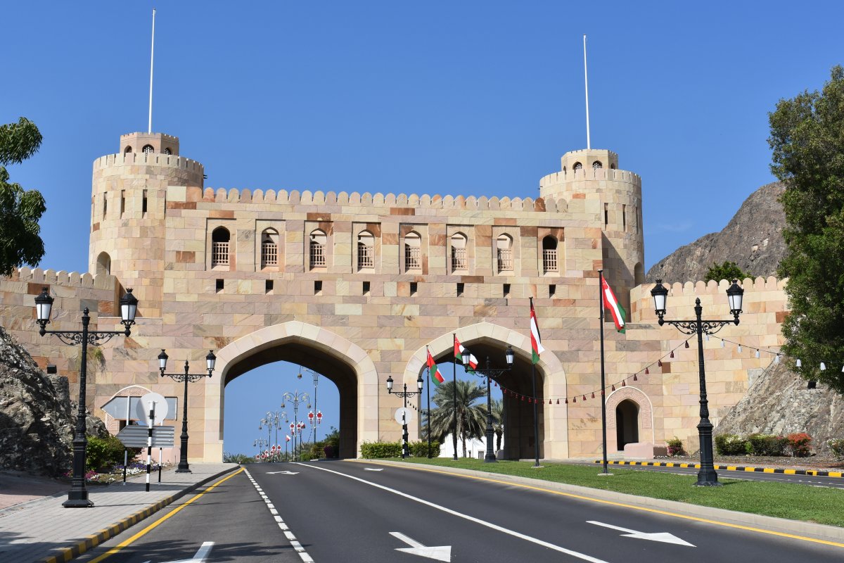 Muscat Gate Museum