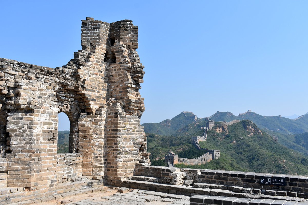 The Great Wall at Jinshanling