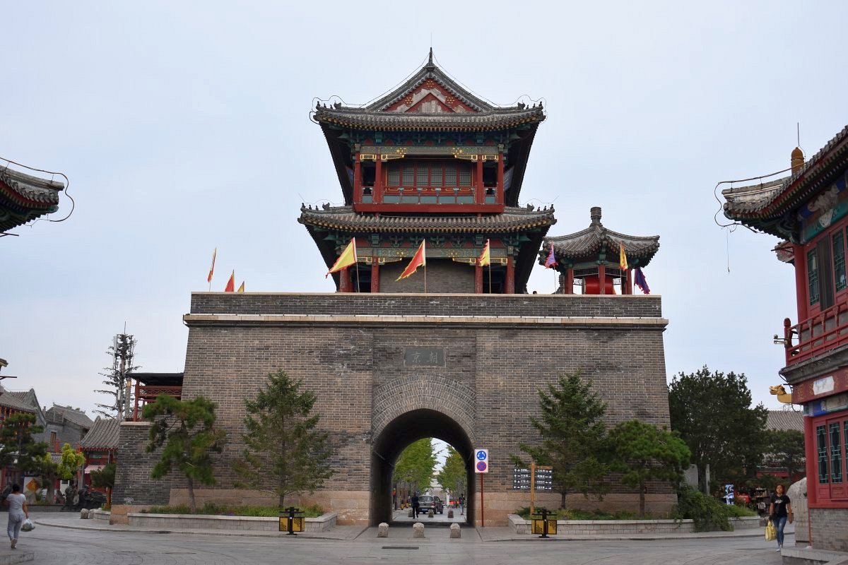 Drum and Bell tower and "Old" town