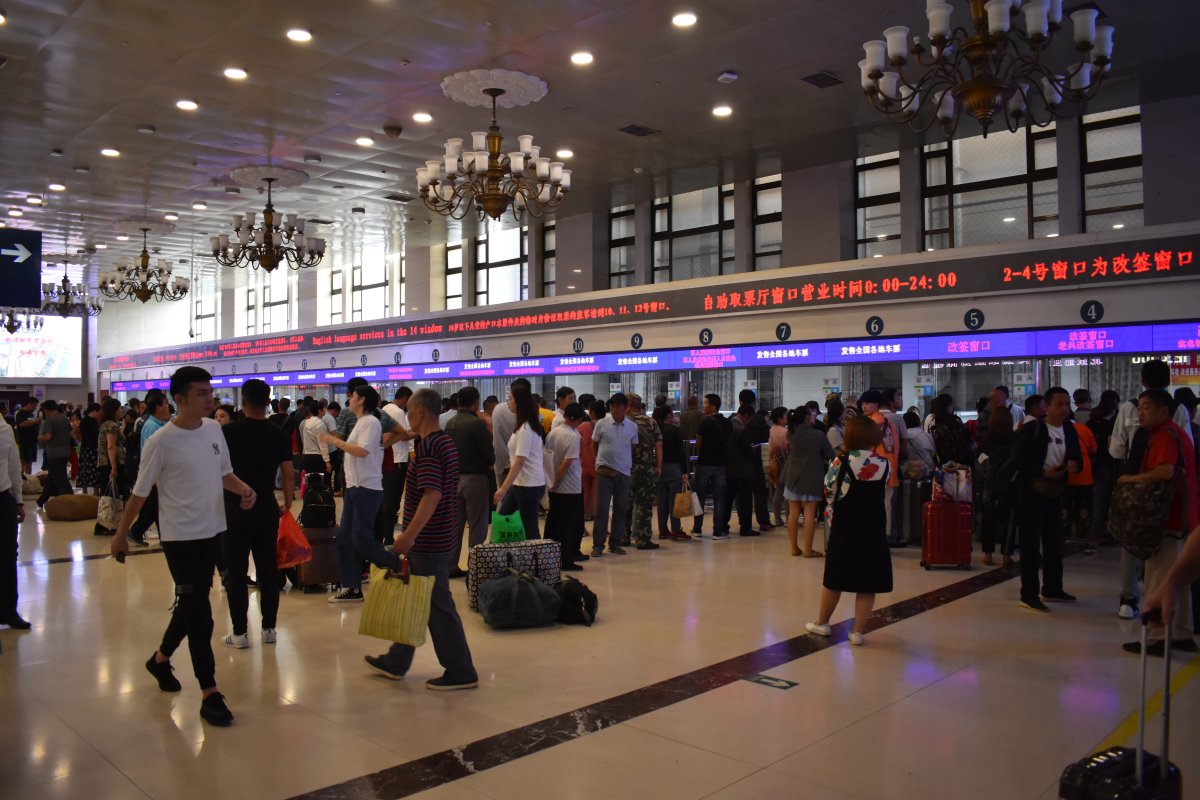 Beijing Railway Station - ticket office