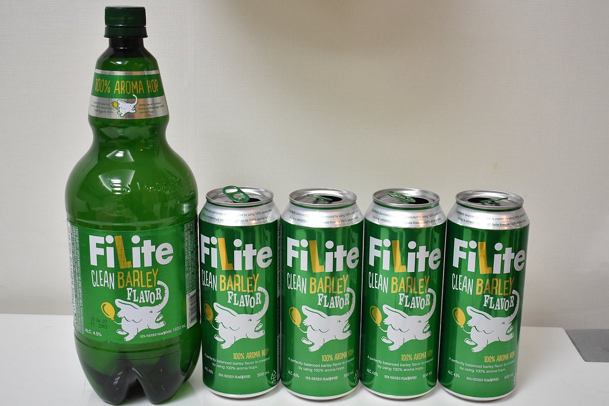 FiLite - Clean Barley Flavor