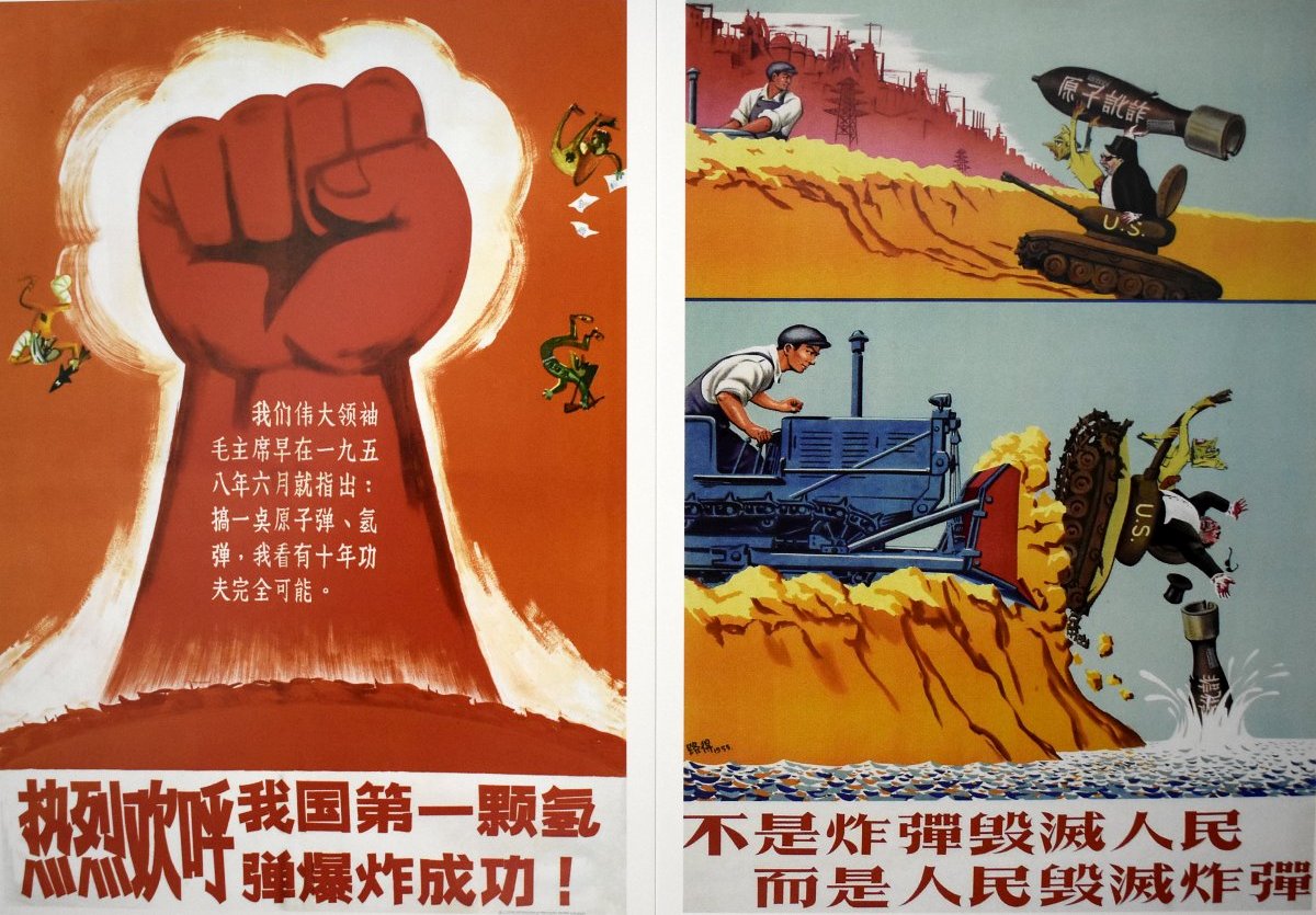 Left: The mighty H-Bomb (red) will destroy capitalism | Right: Chinese can fight US tanks and bombs with anything