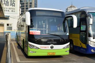 Jinshanling bus