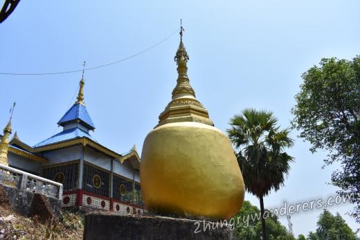 Miniature version of Kyaiktiyo Pagoda (The Golden Rock)