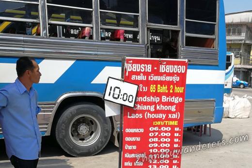 Chiang Rai to Luang Prabang - all the options compared - bus, boat, plane