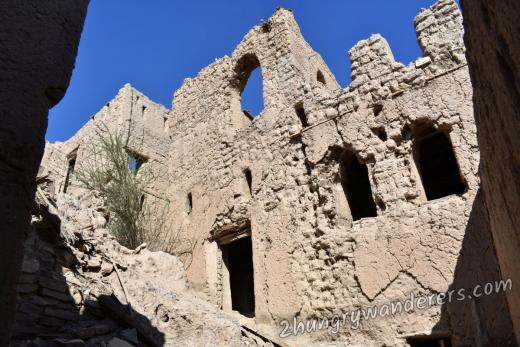 Birkat Al Mouz Ruins