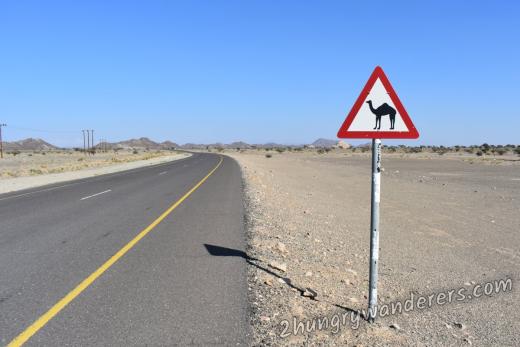 Complete guide to driving in Oman