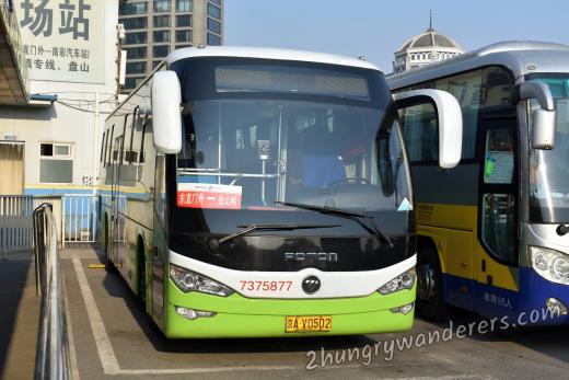 Jinshanling bus