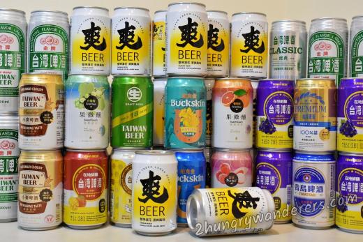 Guide to beer in Taiwan