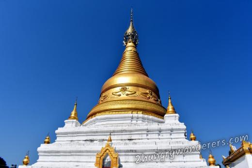 Lawkatharaphu Pagoda