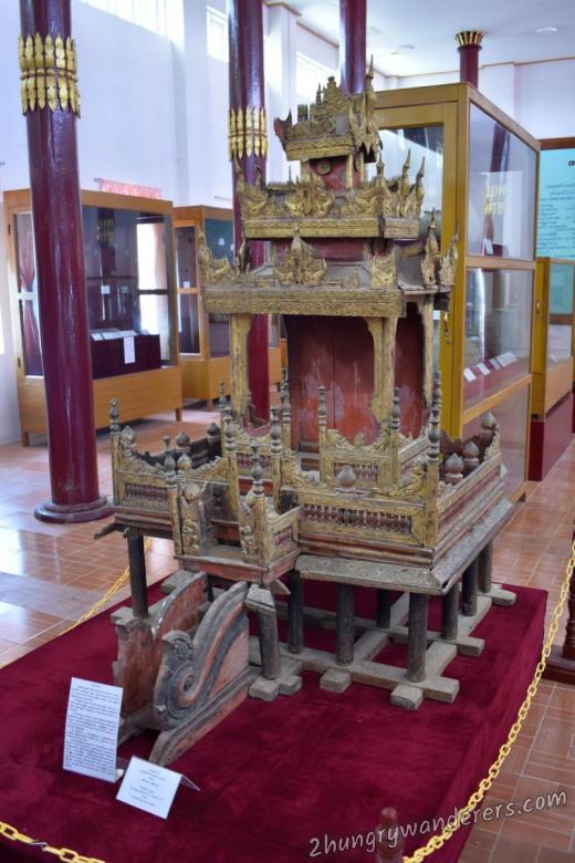 Inwa Archaeological Museum