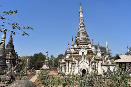 A Myint ancient city