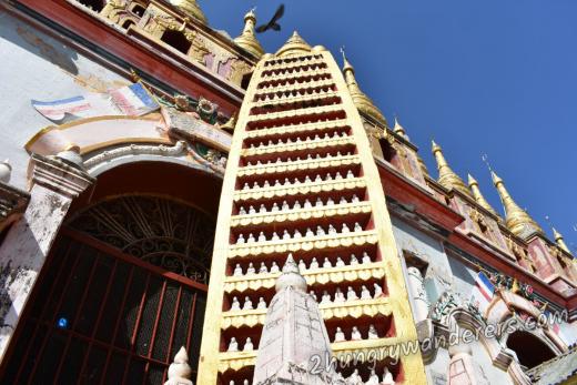 Thanboddhay pagoda