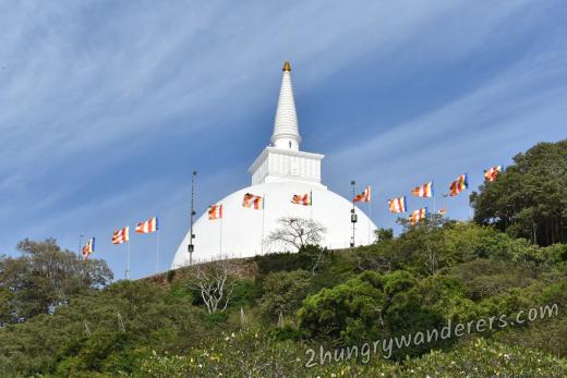 Maha Seya (Mahaseya)