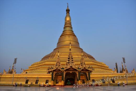 Uppatasanti Pagoda